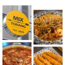 파스타입니다 원주무실점 | 원주맛집 파스타 맛있는 곳 무실동 믹스토랑 원주무실점 식사후기