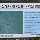 율촌 중앙마트