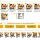 구름계란덮밥영종운서점