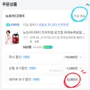 원무