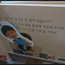 다나아병원 네이버블로그