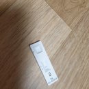 루프탑&amp;바베큐(루바) | 가평독채펜션 추천 " 루바 루프탑바베큐 ' 가평펜션 가평여행 ~ ♡