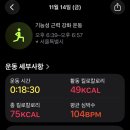 k2노래연습장 이미지