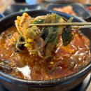 제주미향해장국 이미지