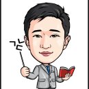 최강국어학원 - 남동구 장아산로 184 | 최강국어학원