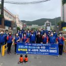 망양경로당 이미지