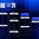 스테이지3 아이뉴스24