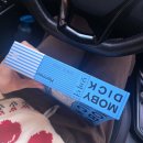 온양1동 온궁로 9 | 마라탕 팔아서 책을 샀어요