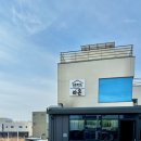 아주니키즈풀빌라 | 대부도 키즈펜션 라온키즈풀빌라 후기 | 12인 단체 키즈풀빌라