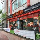 킹마니치킨앤찜닭 | 송천동 맛집 ; 킹마니치킨앤찜닭!!!