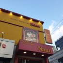 경기도 수원시 팔달구 인계로166번길 45 (인계동) 이미지