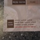 스푼더마켓 (속초점) 이미지