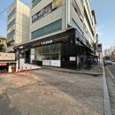 맘마마트 금촌점 이미지