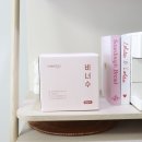 임산부붓기차 추천 워터파크 가기 전 챙긴 호박붓기차 비너수 솔직후기