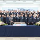 부천상공회의소 이미지