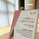 이호글로벌(주)