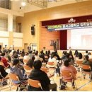 달서고등학교 이미지