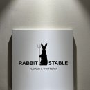 방배로32길 30-3 이미지