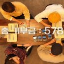 안도커피