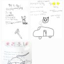 동읍평생교육센터 이미지