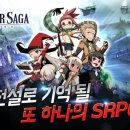 프론티어 이미지