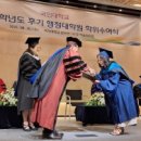 국민대학교 행정대학원 이미지