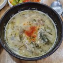 맛있는 여행 이미지