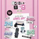 렌즈미가수원점 이미지