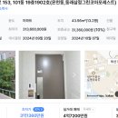 사직북로 이미지