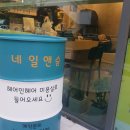안헤어앤네일샵