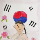 아트어스스튜디오미술교습소