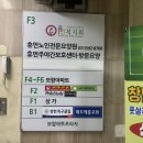 마석장군 | 남양주 마석 점집 장군보살 산신태주 신점 보고 온 리얼 후기