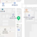 구미숙면치과의원 이미지