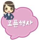 그리핀베이 이미지