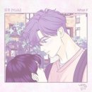유주(여자친구) / What if (원key Eb) mr 이미지