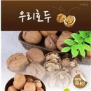 오마트 이미지