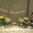 호남향우회 빌딩 이미지