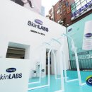 Skin이야기