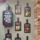 7번가피자매곡농소점 이미지