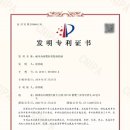 CF의원 메디칼트리뷴