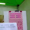 석전식품