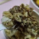 동경규동 굽은다리역점 이미지