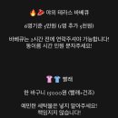 테바즈 네이버블로그
