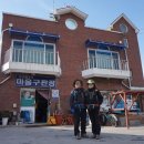 정감이수변공원 Daum카페