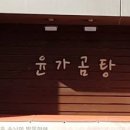 매영로345번길 이미지