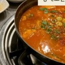 황해도본가찌개 이미지