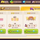 디저트하우스