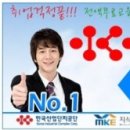 중앙일보 부천센타 이미지