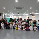 The 행복한 태권도장 이미지