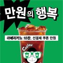 메타론칭 이미지